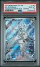 N's Reshiram