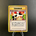 Moo-Moo Milk