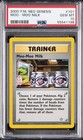 Moo-Moo Milk