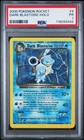 Blastoise