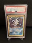 Blastoise