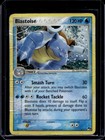 Blastoise
