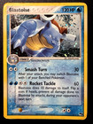 Blastoise