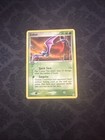 Zubat