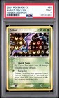 Zubat