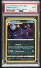 3 Pack Blister