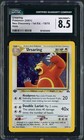 Ursaring