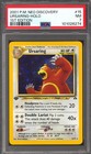 Ursaring