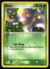 Ekans