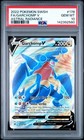 Garchomp V
