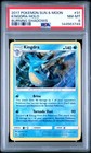 Kingdra