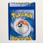 Piplup