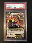 M Kangaskhan EX
