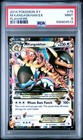 M Kangaskhan EX