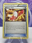 Trainers' Mail