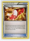 Trainers' Mail