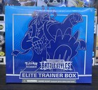 Dragonite V Box