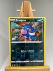Croagunk