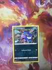 Croagunk