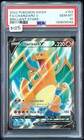 Charizard V
