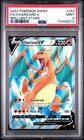 Charizard V