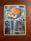 Mamoswine GL