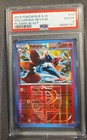 Volcarona