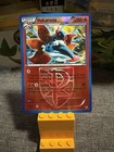 Volcarona