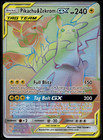 Pikachu & Zekrom GX