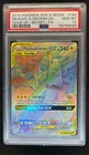 Pikachu & Zekrom GX