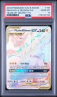 Pikachu & Zekrom GX