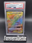 Pikachu & Zekrom GX