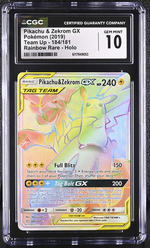 Pikachu & Zekrom GX