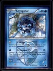 Cryogonal