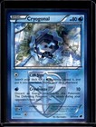 Cryogonal
