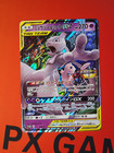 Mewtwo GX