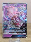 Mewtwo GX