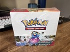 Booster Box