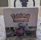 Booster Box