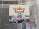 Booster Box