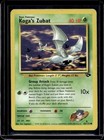 Koga's Zubat