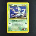 Koga's Zubat