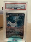 Gardevoir ex