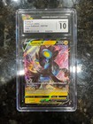 Luxray V