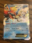 Keldeo EX