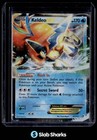 Keldeo EX