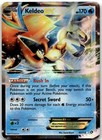 Keldeo EX