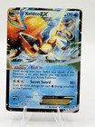 Keldeo EX