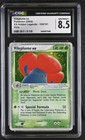 Vileplume EX