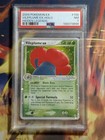 Vileplume EX